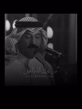 #اكسبلور 💔❤️‍🔥