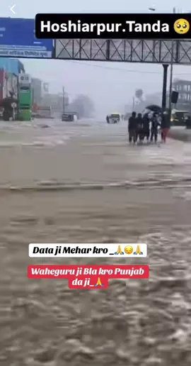 #ਵਾਹਿਗੁਰੁ ਜੀ ਸਰਬੱਤ ਦੇ ਭਲੇ ਦੀ ਅਰਦਾਸ 🙏❤️🙏#trendingvideo #trending#ਵਾਹਿਗੁਰੂ_ਜੀ_ਸਭ_ਤੇ_ਮੇਹਰ_ਕਰੇ 