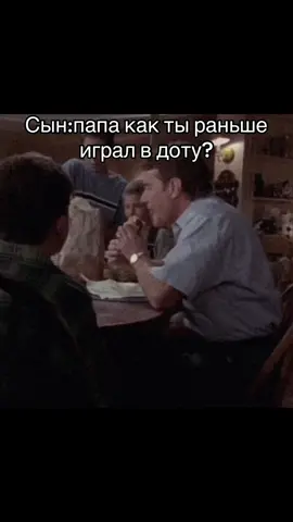 #CapCut #dota2 #dota #fyp #дота 