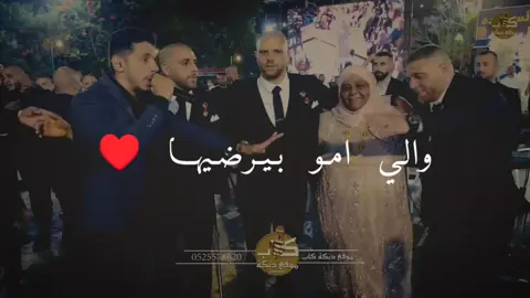 #جنين_نابلس_طولكرم_رام_الله_فلسطين_48 #لايك_متابعه_حركة_الاكسبلور❤🦋explorer #CapCut 