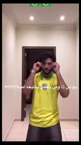 افضل سريمر في كيك 🔥🔥🔥🔥#ترند #اكسبلور #اوتا #اسامه @OTA 