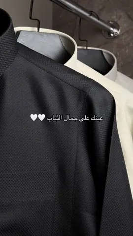 الأقمشة الربيعية الجديدة 🤩🤍 تصميم مُميز وألوان جمييييلة ✨ #اقمشه_صيفيه #هدايا_رجاليه #ثوب_فخم #قماش_صيفي #السعودية 