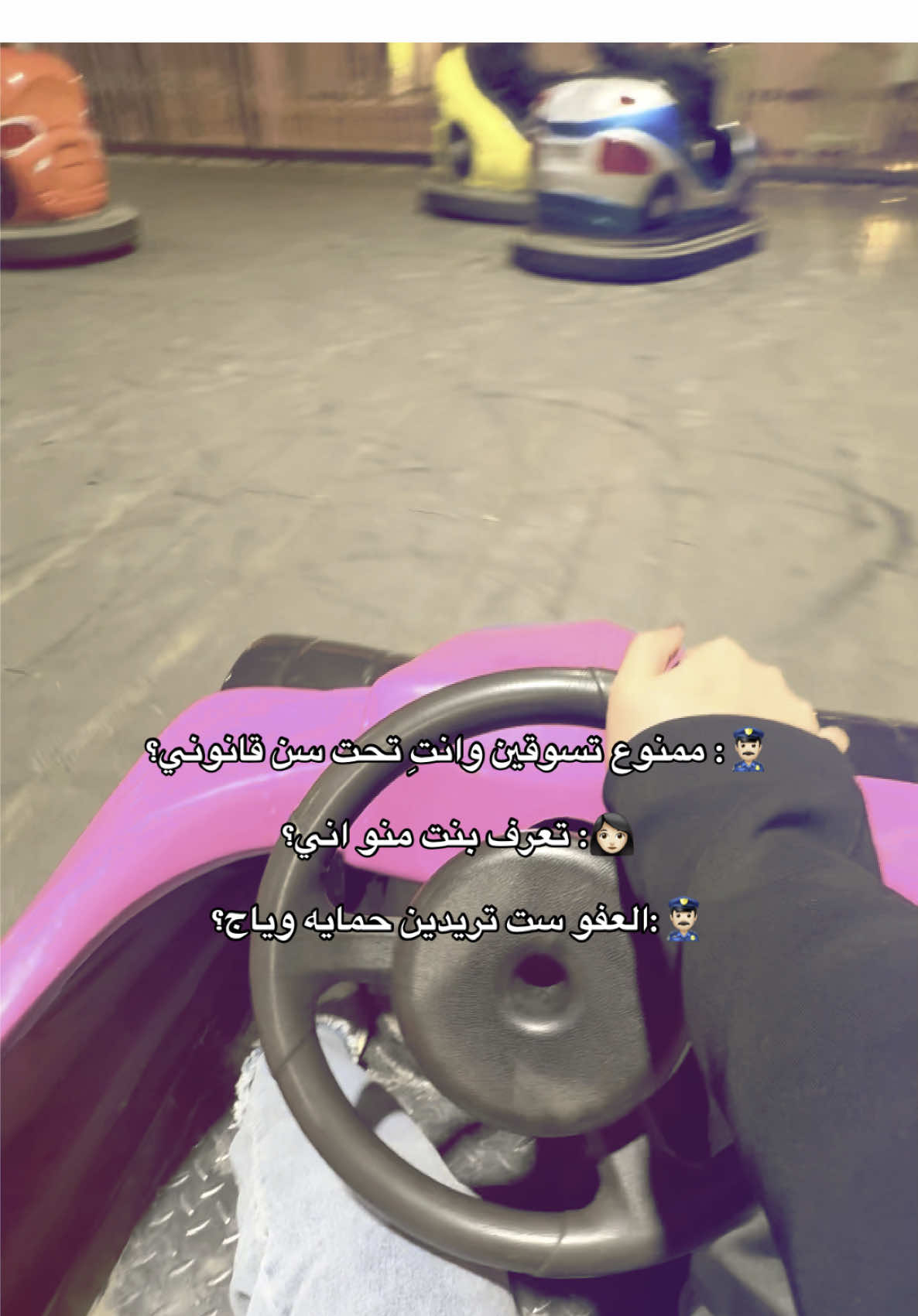 أوبثيي سويت حادث🙈💅🏼                                #الشعب_الصيني_ماله_حل😂😂 #fyp #pov #سياره #العاب #efectoboomerang #اكسبلورررررررررررررررررررر💥🌟💥🌟💥💥🌟🌟🌟🌟🌟 #pppppppppppppppp #اكسبلوررر #بوسه 