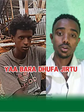 Bara Dhufa jiruu #walaloo_afaan_oromoo❤💚❤ #viraltiktok #Asadfamily #foryou #orotiktok #oromotiktok 