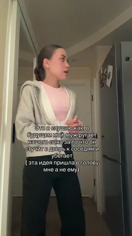 Весело же