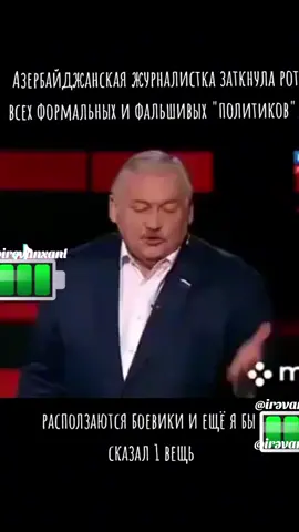 Сеадат Кадырова родилась в 1978 году в городе Ахшабад(Туркменистан),по национальности азербайджанка.Окончила школу в Ахшабаде,там же поступила в институт и закончила два курса.Желание достичь большего привело девушку в Москву.Успешно закончила МГУ и еше два высших учебных заведения-одно-посвященное политическим наукам,и второе-юридический факультет.2008 году получила  должность в ИТАР-ТАСС.Занимаемой ею должности была главой отдела в агентсве ТАСС. Преподает на историческом факультете МГУ,в МСГИ читает курс.
