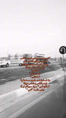خوش؟#fyppppppppppppppppppppppp #مالي_خلق_احط_هاشتاقات #foryou #tiktok #اكسبلورexplore 