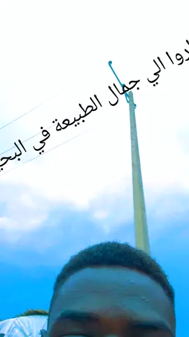 #solman soliman soliman