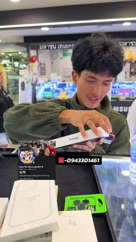 iPhone 16Promax ပါကင်စစ်စစ်အားပေးသွားတာလေး#ဂျင်းတွေရှင်ပြီး #viewတက်စမ်းကွာ👊 #fyppppppppppppppppppppppp #ဖုန်း #ကိုဂျေးဖုန်းဆိုင် 
