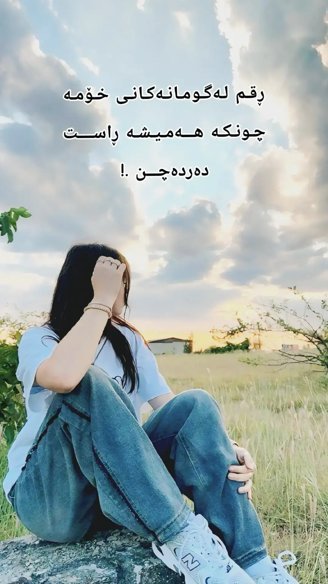#هاشتاق #ئەکتیڤبن🥀🖤ـہہـ٨ــہ 