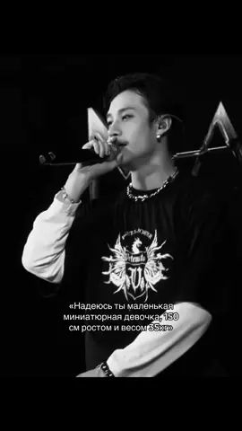 #bangchan #notvirt #портман #рекомендации 