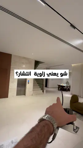 الإنارة الجيدة هي التي ستظهر جمال بيتك من خلال توزيع متوازن للإنارة واختيار أجهزة إنارة ذات جودة عالية نحن نهتم بكل التفاصيل من مرحلة التصميم حتى التوريد والتركيب ونضمن لك اناره مريحة ومتوازنه تظهر جمال مشروعك تواصل معنا الآن متواجدون في. : دبي ومسقط والكويت وصحار #lighting #light #led #spotlight #interiordesign