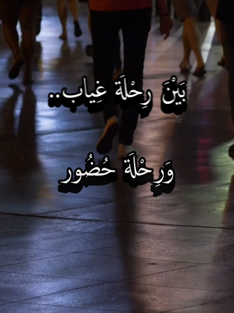 #اقتباسات_عبارات_خواطر #للعقول_الراقية #تصميمي 