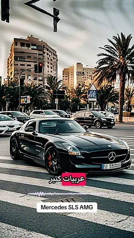 Mercedes SLS AMG in Egypt #mercedesslsamgblackseries  #exoticsinegypt #exoticscars #mercedesslsamg 