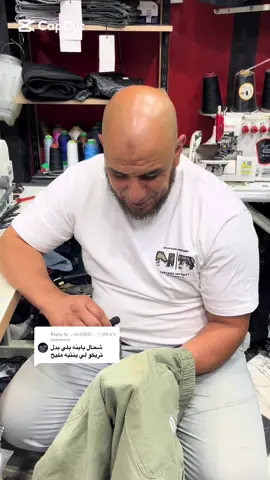 Replying to @⟵(o_O)DZ(⊙_◎)09.b #fyp #المدية_والمديـــة_والمدية💪💪 #المدية #الشعب_الصيني_ماله_حل😂😂 