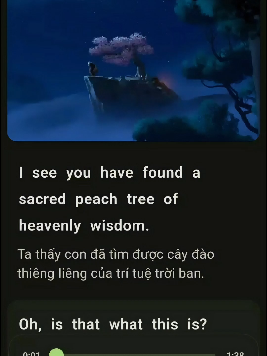 That is why this is called the present. #kungfupanda