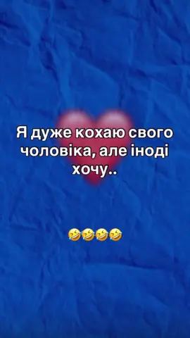 О це точняк