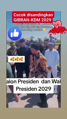 CAPRES DAN CAWAPRES @fans mas gibran 🇮🇩 ✌️👍 @KANG DEDI MULYADI Best 