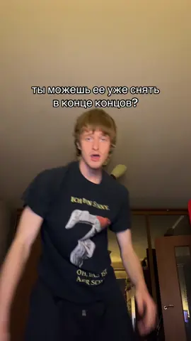 все так же мечтаю, что этот трек рассфорситься) тгк weekain 