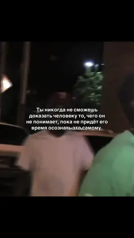 #moonfing 