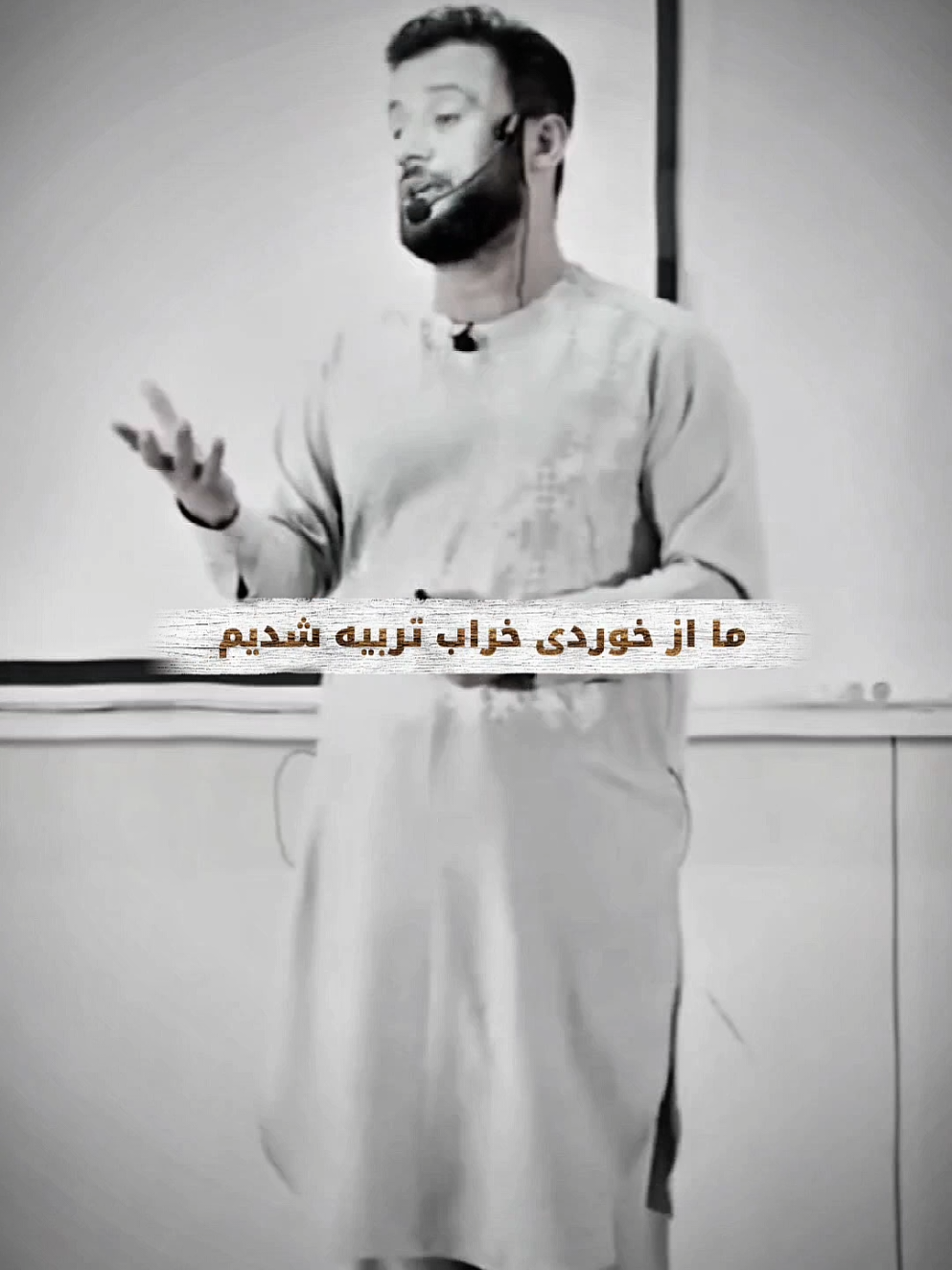 #drjamshidrasa #afghanistan #foruyou #fyp 