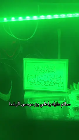 #شعب_الصيني_ماله_حل😂😂 