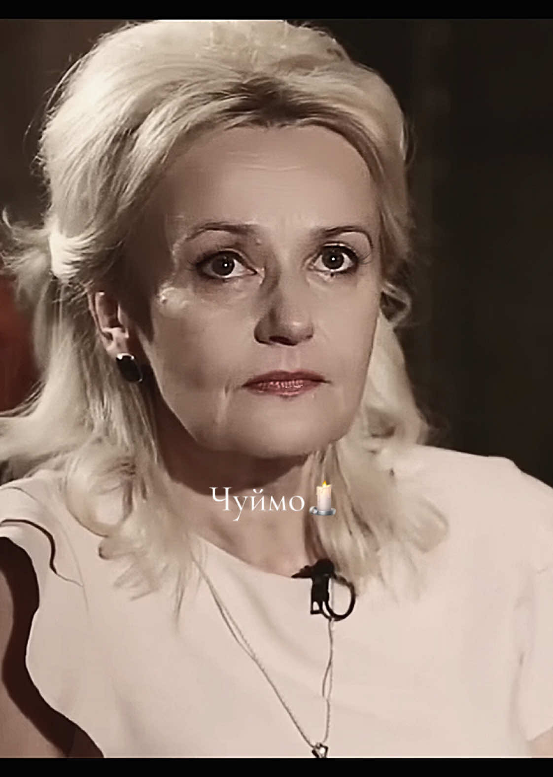 Чуймо ті посили зараз🕯️ Памʼятаємо, Ірино Дмитрівно #україна #фаріон #іринафаріон #інтервю @Ірина Фаріон 