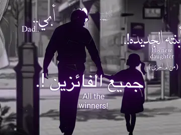 فكرتي 🦭 ! .. سويت تحريك للشعر مبين لو لا 😭؟. - #مًيرٌال |٠ #اّكتُوبًر |٠ #عالم_الفيك |٠ #oops_alhamdulelah #foryoupage .