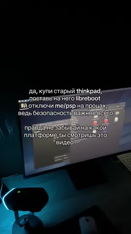real #течток #techtok #wayke032 #linux #windows 