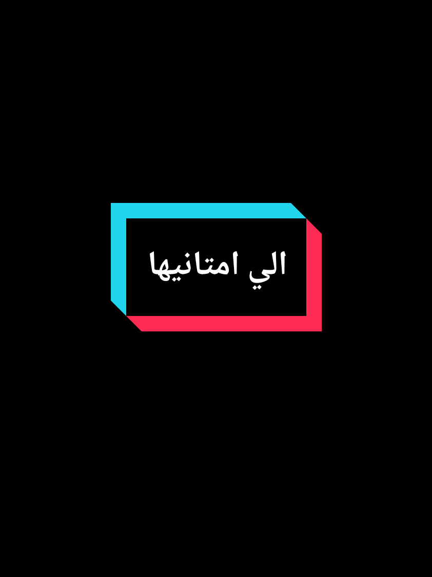 اغاني عراقية الي متانيها سنين كريم منصور #كريم_منصور #اغاني #الزمن_الجميل_زمن_الطيبين #كلمةونغم #اغاني_عراقية 