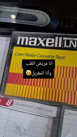 #فهد_بن_سعيد 