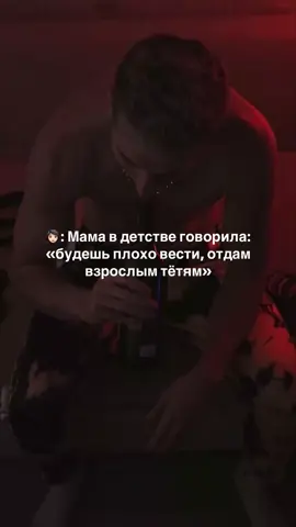 Чем морщинистей изюм, тем он вкуснее 😄#😅😂🤣😂😂🤣 #лайки❤️😍 #гуморист 