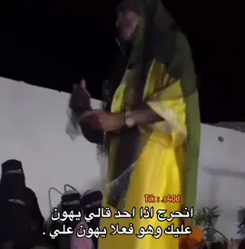 #اكسبلور 