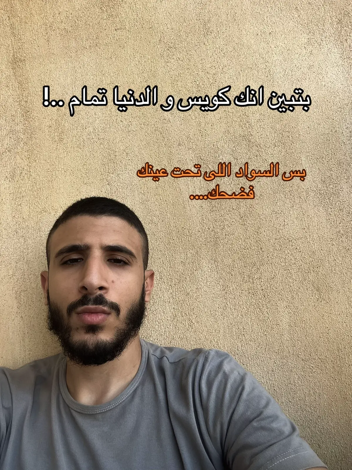 #fyppppppppppppppppppppppp #fyp #foryou #foryoupage #tiktok 