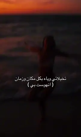 #A #fyp #fyp #بصره #fyp 