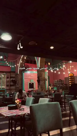 #نقطه 