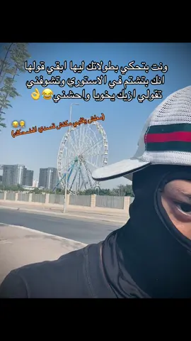 #الچوو🥇 #pppppppppppppppp #foryoupage #viral #fypシ 