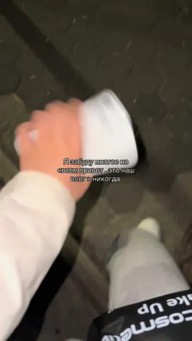#Vlog #fyp 