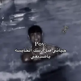 .#خلدوف🇸🇦 