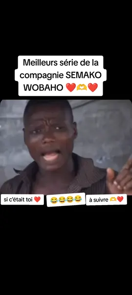 #tiktokbeninois🇧🇯 #tiktokhumour 
