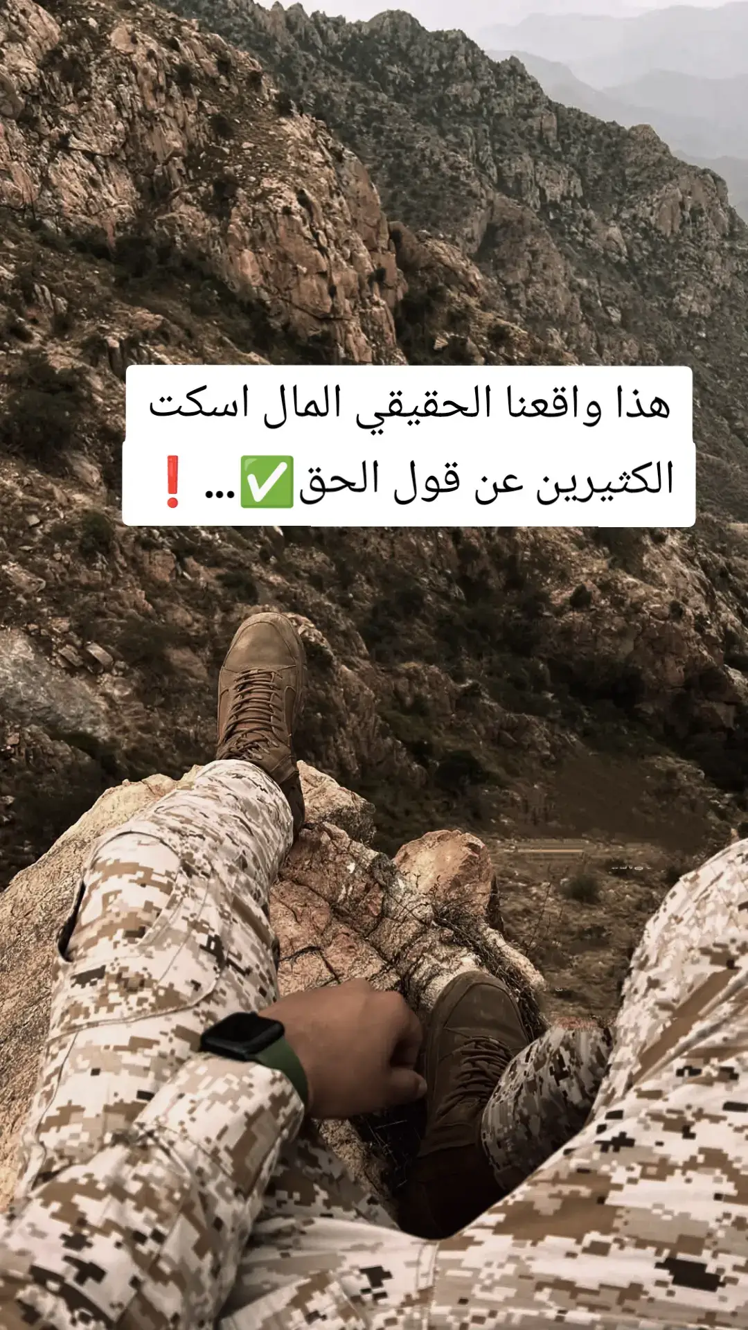 #متابعه_ولايك_واكسبلور_احبكم 🧡