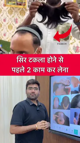 #fyp #trending #viral #unfrezzmyaccount 