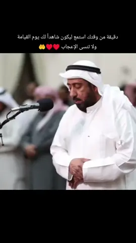 الشيخ نعمه الحسان من سورة آل عمران . . . . #نعمه_الحسان #نعمة_الحسان #الشيخ_نعمه_الحسان #ولقد_يسرنا_القرآن_للذكر_فهل_من_مدكر #قران 