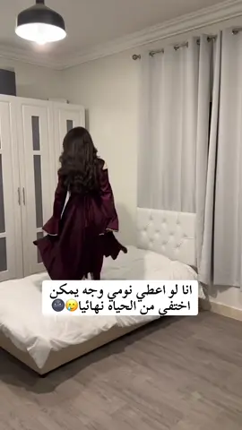 #محضوره_من_الاكسبلور_والمشاهدات #شعب_الصيني_ماله_حل😂😂 #مالي_خلق_احط_هاشتاقات🦦 