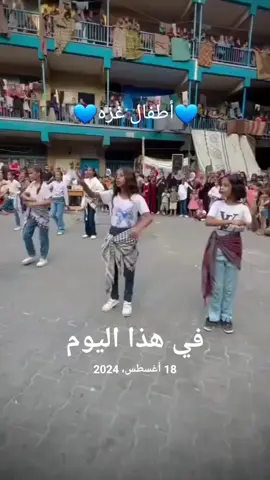 #في هذا اليوم #فلسطين #toufik_h_h #موسيقى #tiktok_viral 