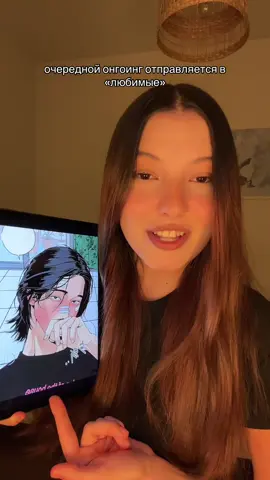 активчик то ничего такой🤭 #божиймир #манхвы #яой 