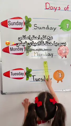 😌😌 . . . #english #explore #viral #tiktok #اعملولي_اعادة_نشر😒 