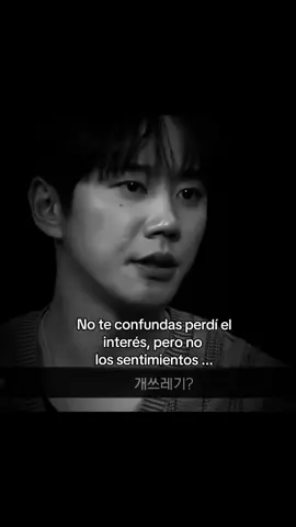 #CONTENIDO ;; #leejunyoung #leejunyoung                             #ponmeenparati  #hazmeviral         @TikTok         -( فشل ذريع ).      𝘓𝘢 𝘷𝘦𝘳𝘥𝘢𝘥 𝘍𝘶𝘦 𝘵𝘶 𝘤𝘶𝘭𝘱𝘢....