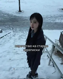 че за потеря памяти😵 #fypシ #щп #щитпост #репосты #рек 
