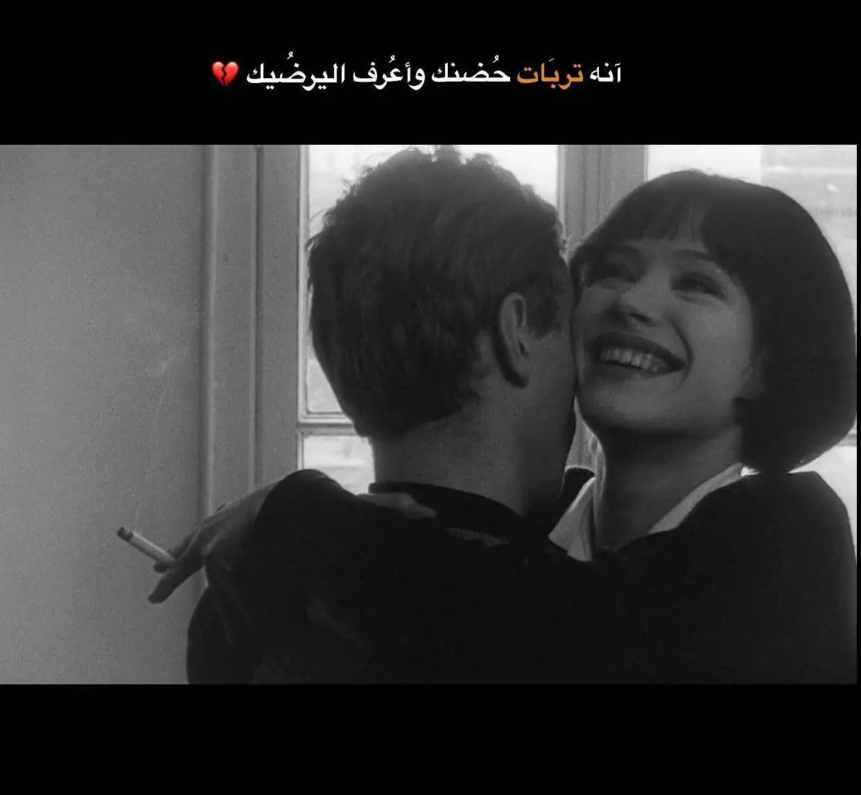 #الشعراء_وذواقين_الشعر_الشعبي  #جبار_رشيد  #سمير_صبيح❤️  #CapCut  #الشعب_الصيني_ماله_حل😂 